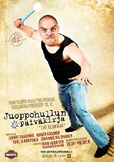 Gloriously Wasted (2012) - Stream Online