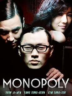 Monopoly (2006) - Stream Online