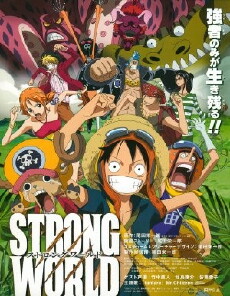 One Piece: Strong World (2009) - Stream Online