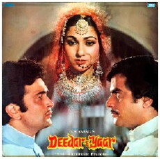 Deedar-E-Yaar (1982) - Stream Online