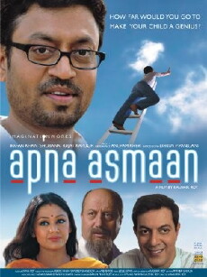 Apna Asmaan (2007) - Stream Online