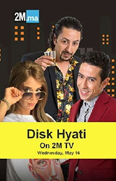 Disk Hyati (2018) - Stream Online