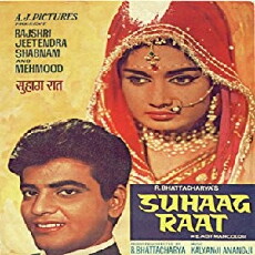 Suhaag Raat (1968) - Stream Online