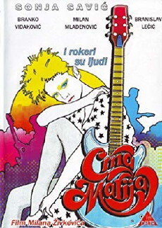 Ein anderer Sound (1986) - Stream Online