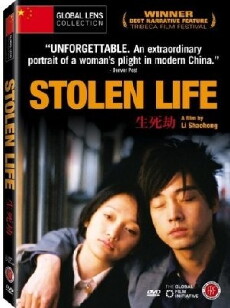 Stolen Life (2005) - Stream Online