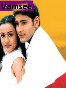 Vamsee (2000) - Stream Online