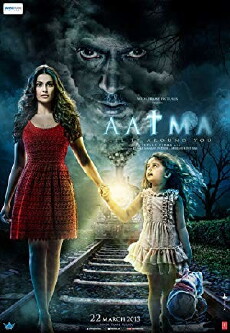 Aatma (2013) - Stream Online