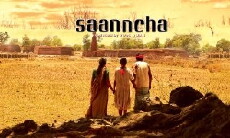 Saanncha (2008) - Stream Online