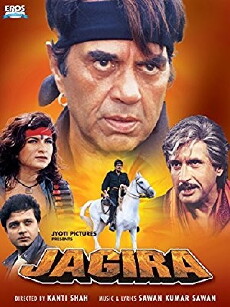 Jagira (2001) - Stream Online