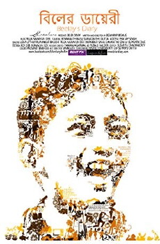 Biler Diary (2017) - Stream Online