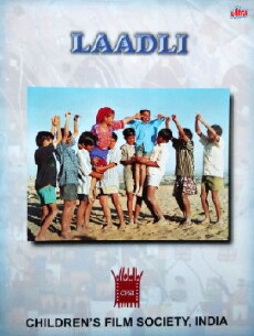 Laadli (2001) - Stream Online