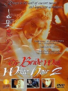 The Bride with White Hair 2 (1993) - Stream Online
