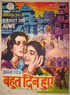 Bahut Din Huwe... (1954) - Stream Online