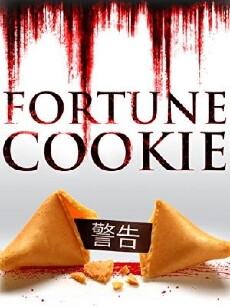 Fortune Cookie (2016) - Stream Online