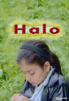 Halo (1996) - Stream Online
