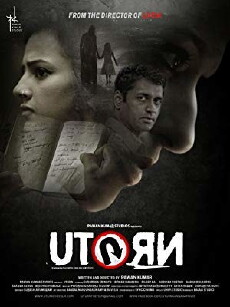 U Turn (2016) - Stream Online