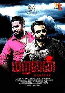 Maravaan (2015) - Stream Online