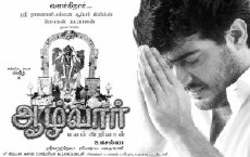 Aalwar (2007) - Stream Online