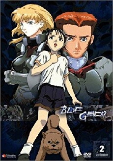 Blue Gender (1999) - Stream Online