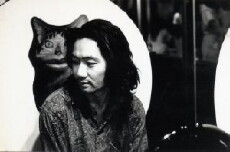 Some Divine Wind (1992) - Stream Online