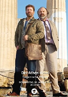 Der Athen Krimi - Trojanische Pferde (2016) - Stream Online