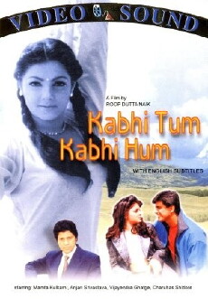 Kabhie Tum Kabhie Hum (2002) - Stream Online
