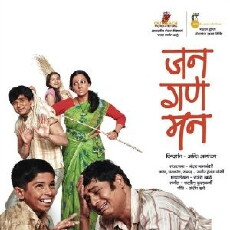 Jana Gana Mana (2012) - Stream Online