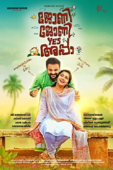 Johny Johny Yes Appa (2018) - Stream Online
