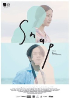 Snap (2015) - Stream Online