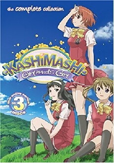 Kasimasi: Girl Meets Girl (2006) - Stream Online