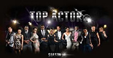 Top Actor SA (2015) - Stream Online