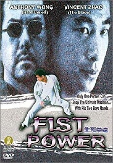 Fist Power (2000) - Stream Online