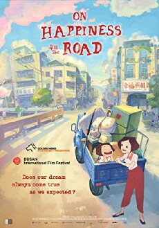 On Happiness Road (2017) - Stream Online