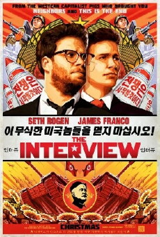 The Interview (2014) - Stream Online