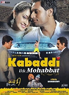 Kabaddi Ikk Mohabbat (2010) - Stream Online