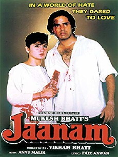 Jaanam (1992) - Stream Online