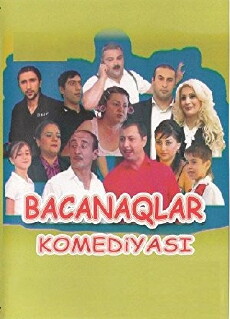 Bacanaqlar (2009) - Stream Online