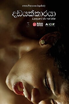 Leopard Do Not Bite (2015) - Stream Online