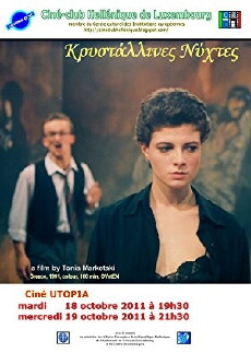 Crystal Nights (1992) - Stream Online