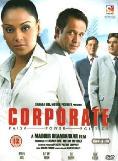 Corporate (2006) - Stream Online