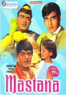 Mastana (1970) - Stream Online