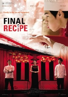Final Recipe (2013) - Stream Online