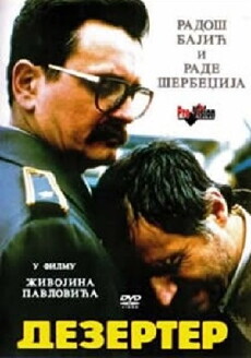 Deserter (1992) - Stream Online
