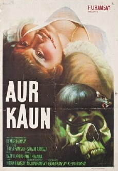 Aur Kaun? (1979) - Stream Online