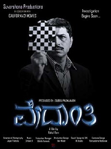 Vedanti (2018) - Stream Online