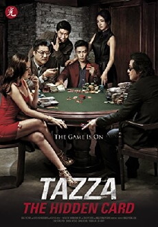 Tazza: The Hidden Card (2014) - Stream Online