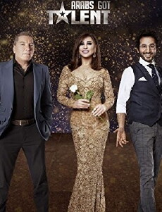 Arabs' Got Talent (2011) - Stream Online