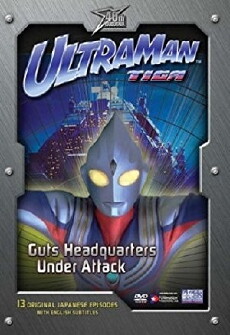 Ultraman: Tiga (1996) - Stream Online