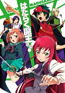 The Devil Is a Part-Timer! (2013) - Stream Online