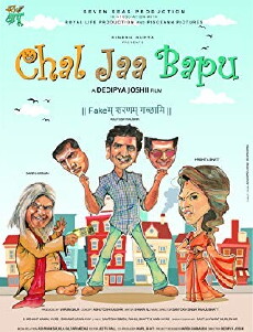 Chal Jaa Bapu (2018) - Stream Online